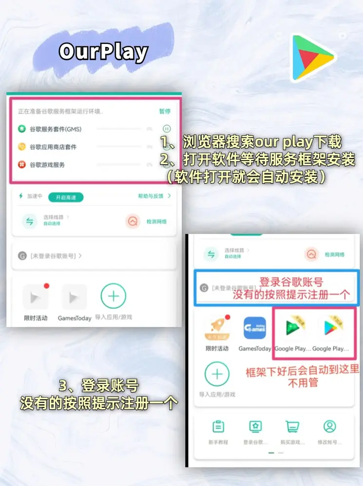 竞技宝官网网页版登录截图1